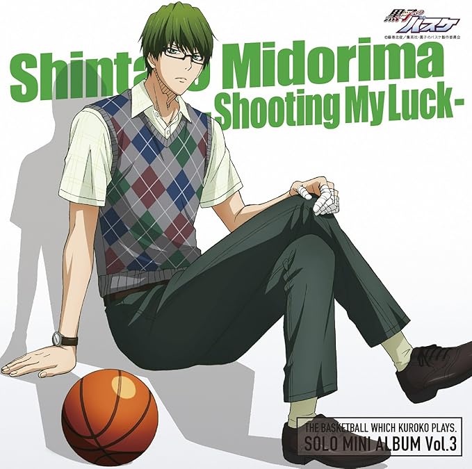 Amazon Tvアニメ 黒子のバスケ Solo Mini Album Vol 3 緑間真太郎 Shooting My Luck 緑間真太郎 小野大輔 高尾和成 鈴木達央 大坪泰介 佐藤健輔 宮地清志 庄司将之 木村信介 佐藤美一