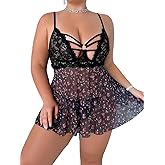 JuicyRose Women Plus Size Lace Lingerie Flower Print Nightwear Hollow Out Babydoll Chemise Sleepwear