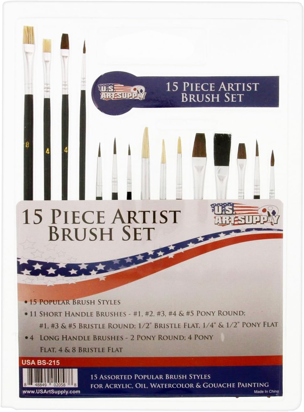 US Art Supply 163 Piece-Premium Mega Wood Box Art, Painting & Drawing Set That Contains All The Additional Supplies You Need to get Started and The Bonus Wooden Drawing Easel with Drawer.