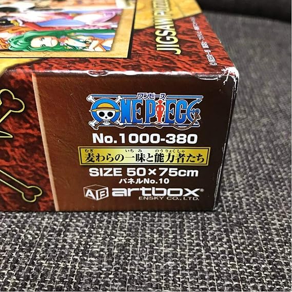 Amazon ワンピース 麦わらの一味と能力者たち ジグソーパズル 1000p セブンイレブン ジグソーパズル ホビー