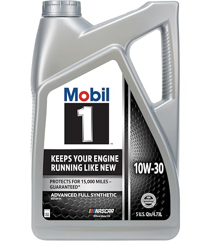 Amazon.com: Mobil 1 High Mileage Full Synthetic Motor Oil 10W-30