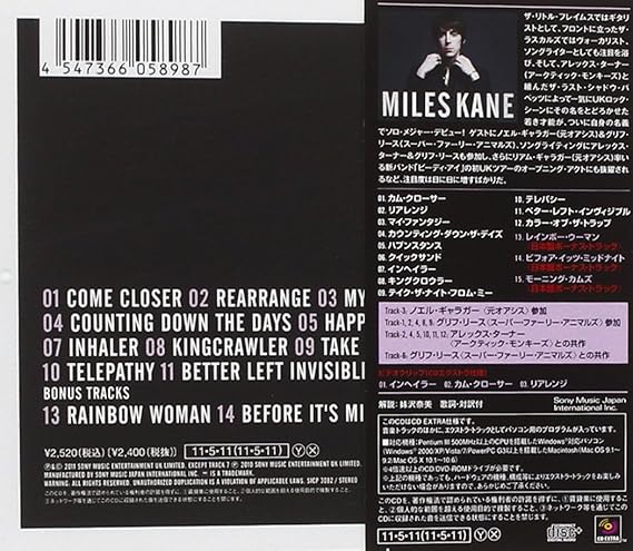 Amazon カラー オブ ザ トラップ マイルズ ケイン ロック 音楽