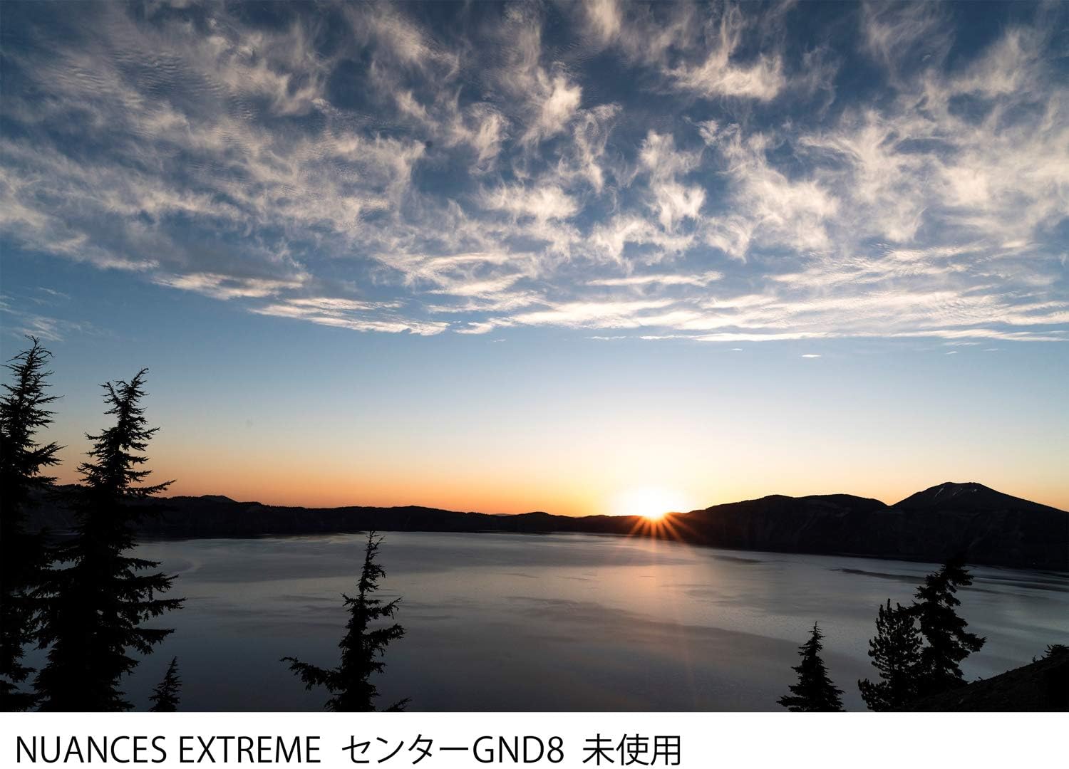 COKIN NUANCES Extreme Center Graduated filter GND8 (3 f.stops) made of resistant mineral Glass for M Size (P-series) 84mm - Image 4