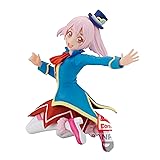 Banpresto - Shangri-La Frontier - Emul, Bandai