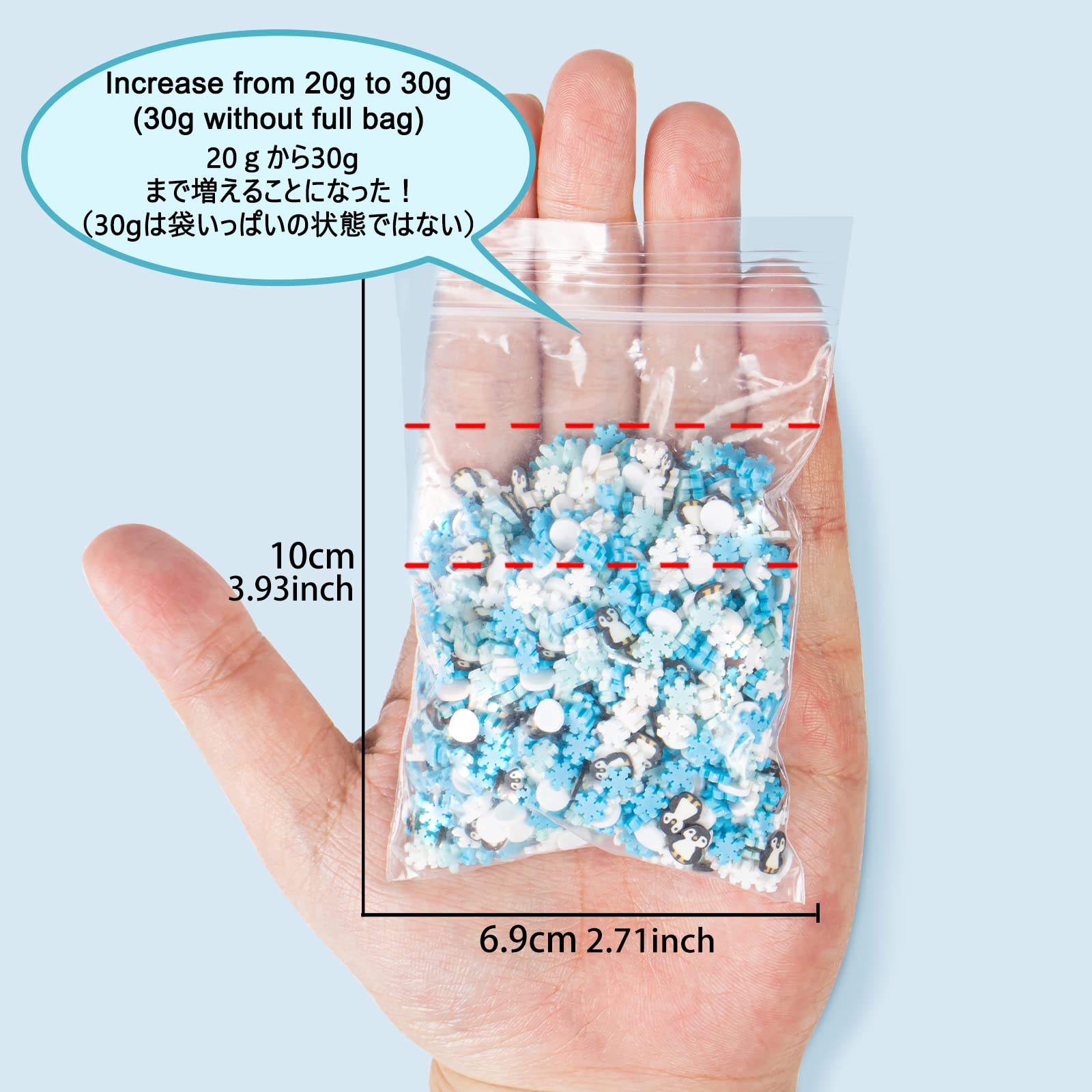 Polymer Clay Penguin Snowflake Sprinkles for Fake Dessert Cake Decor, Decoden Phone Case, Slime Projects DIY, Scrapbooking, Resin Jewelry Making Pack of 20g