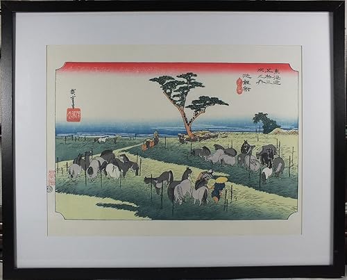 Amazon Co Jp 復刻木版浮世絵 歌川広重 池鯉鮒 首夏馬市 額装済 ジュエリー