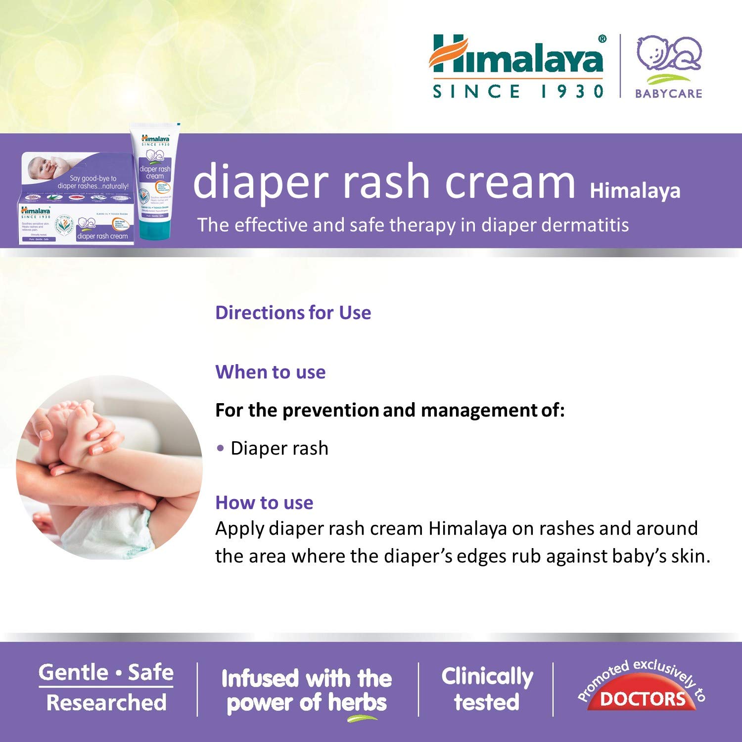 himalaya diaper rash cream 20g
