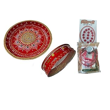 Salvus App SOLUTIONS Set of Thaali and Chalni/Jaali for Karwa Chauth Pujan Plate karwachauth thali Set + 1 Pack kumkum Bindi Set