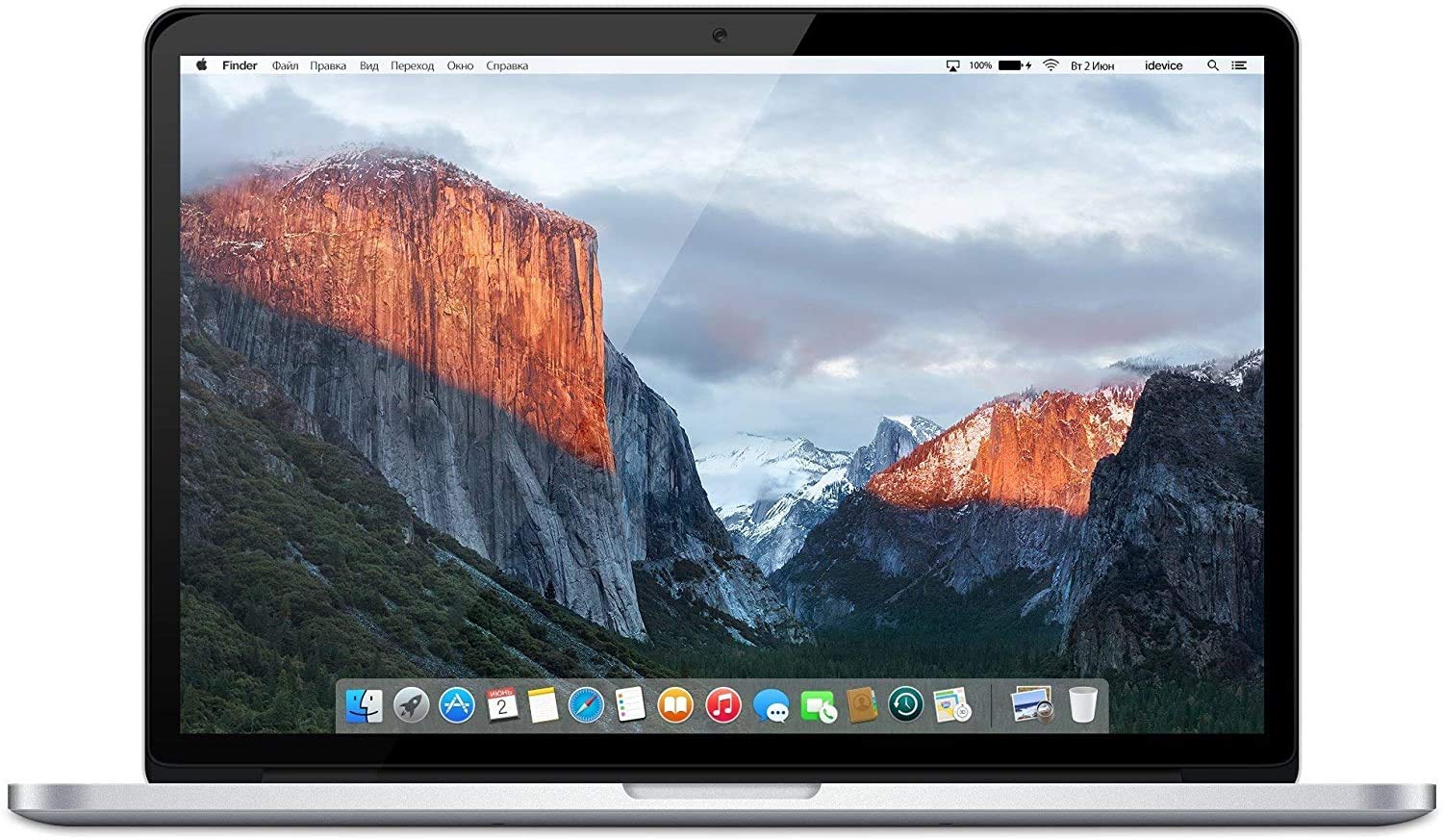 Apple MacBook Pro 15.4 Laptop Intel Core i7 2.50GHz 16GB RAM 512GB
