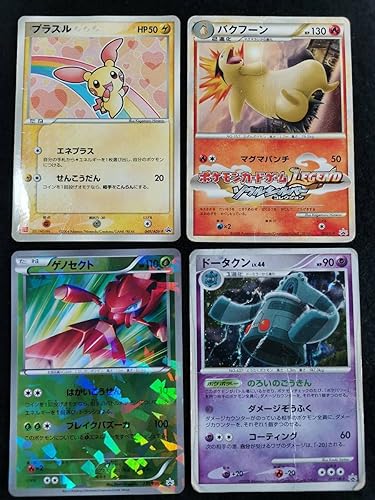 Amazon プラスルバクフーンゲノセクトドータクン 4個セット ポケモンカード Pcd 17 アニメ 萌えグッズ 通販