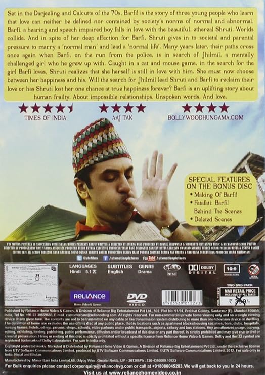 barfi amazon prime