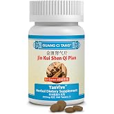 ActiveHerb YanVive Jin Kui Shen Qi Pian 200 Tablets