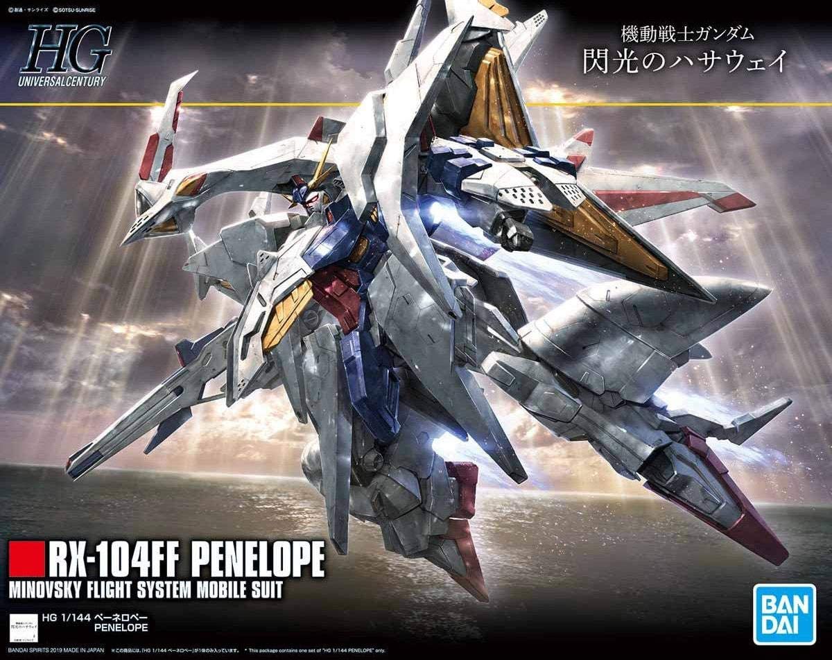 【未開封】ペーネロペー（機動戦士ガンダム 閃光のハサウェイVer.） Amazon | SIDE MSペーネロペー機動戦士ガンダム 閃光の