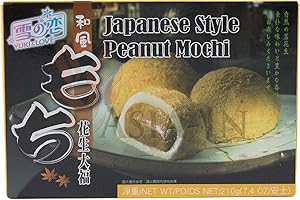 YUKI & LOVE Japanese Style Peanut Mochi (Ga Teau De Riz/Arachide) - 7.4oz