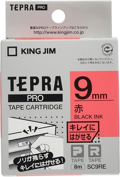 Amazon キングジム テープカートリッジ テプラpro キレイにはがせるラベル 9mm 赤 Sc9re テープ 文房具 オフィス用品
