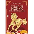 Year of the Horse Notebook | 2026 Chinese Gift: Lunar New Year Lined Journal Featuring Inspirational Affirmations for a Prosp