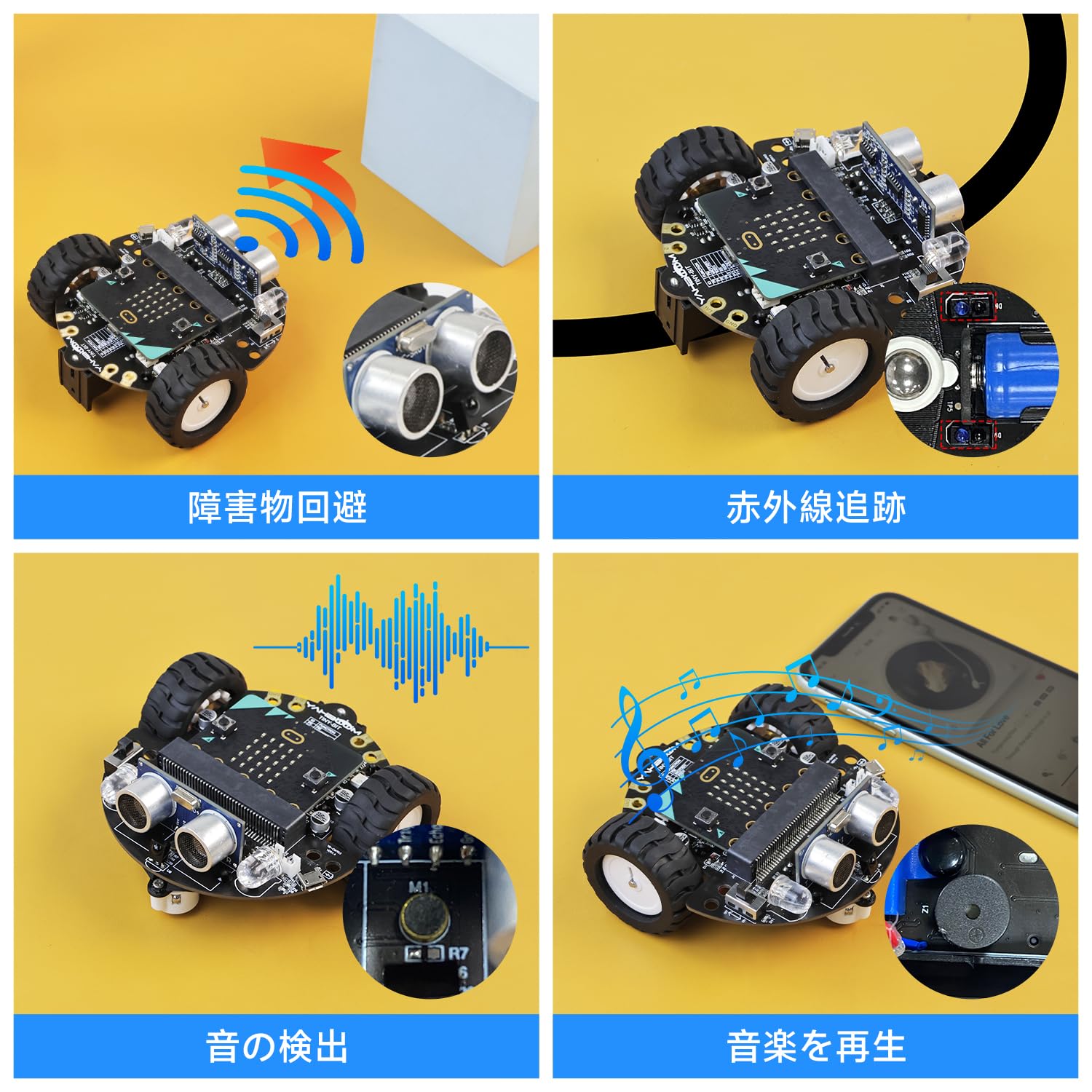 Mua Yahboom Microbit Programming Intelligent Robot App Control STEM ...