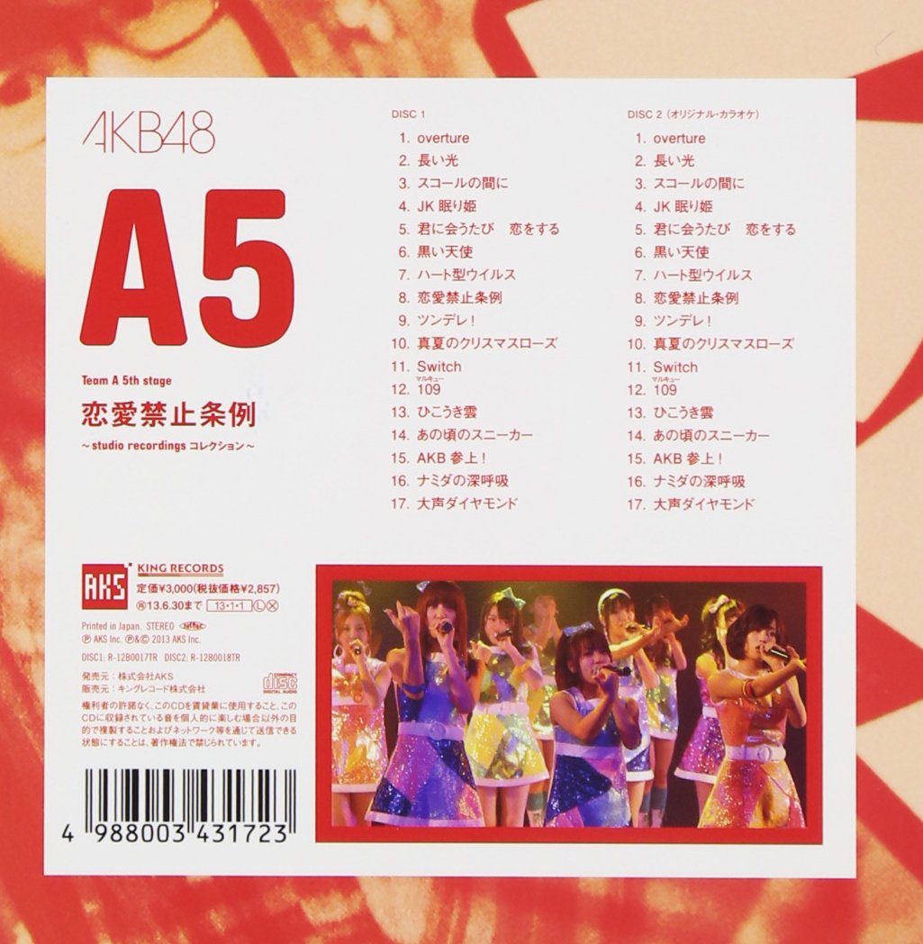 Akb48 Team A Team A 5th Stage Renai Kinshi Jourei Studio Recordings Collection 2cds Japan Cd Kics 1861 Amazon Com Music