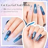 AIMEILI Magnetic Gel Nail Polish Set 6pcs Cat Eye UV LED 8ml Gift Kit view 4