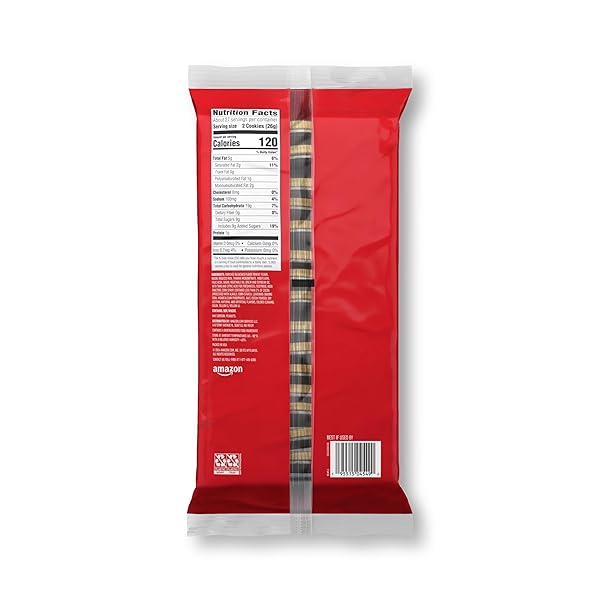AMAZON SAVER, DUPLEX SANDWICH COOKIES, CHOCOLATE FLAVOR, 25 OZ