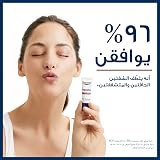 Eucerin Aquaphor SOS Repair Lip Balm 10ml Dry Cracked Lips Intensive Moisture view 6