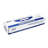 JMU 2500PCS Dental Air Water Syringe Sleeves 2.5" x