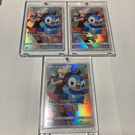 Amazon ポッチャマ キャラクター Chr Sm11b 052 049 ヒカリ ドリームリーグ バブルホールド ポケモンカードゲーム ポケカ 3枚 おもちゃ ホビー