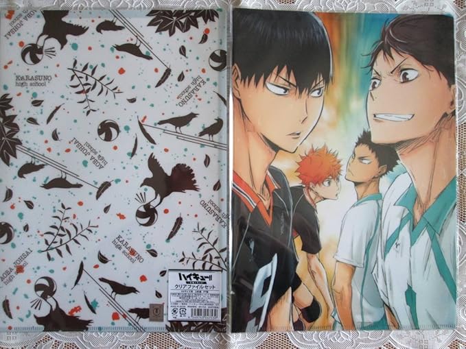 Amazon Co Jp ハイキュー 劇場版 総集編 青葉城西戦 才能とセンス クリアファイル ２枚 及川 岩泉 影山 日向 烏野 ホビー 通販