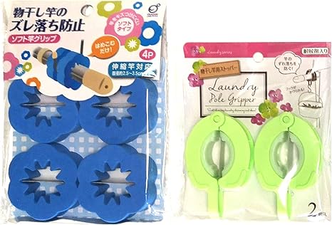 Amazon Co Jp アイデア商品 日本製 ポールストッパー 竿 固定 ソフト竿グリップ 物干し竿用ストッパー 4p 2p ホーム キッチン