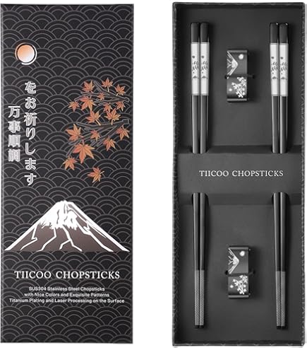tuki. 日本武道館 承認欲求爆発 銀テープ 3種セット キン・タマver. Amazon.com: 6 Pair Set New Taiwan Din Tai Fung Chopstick RED