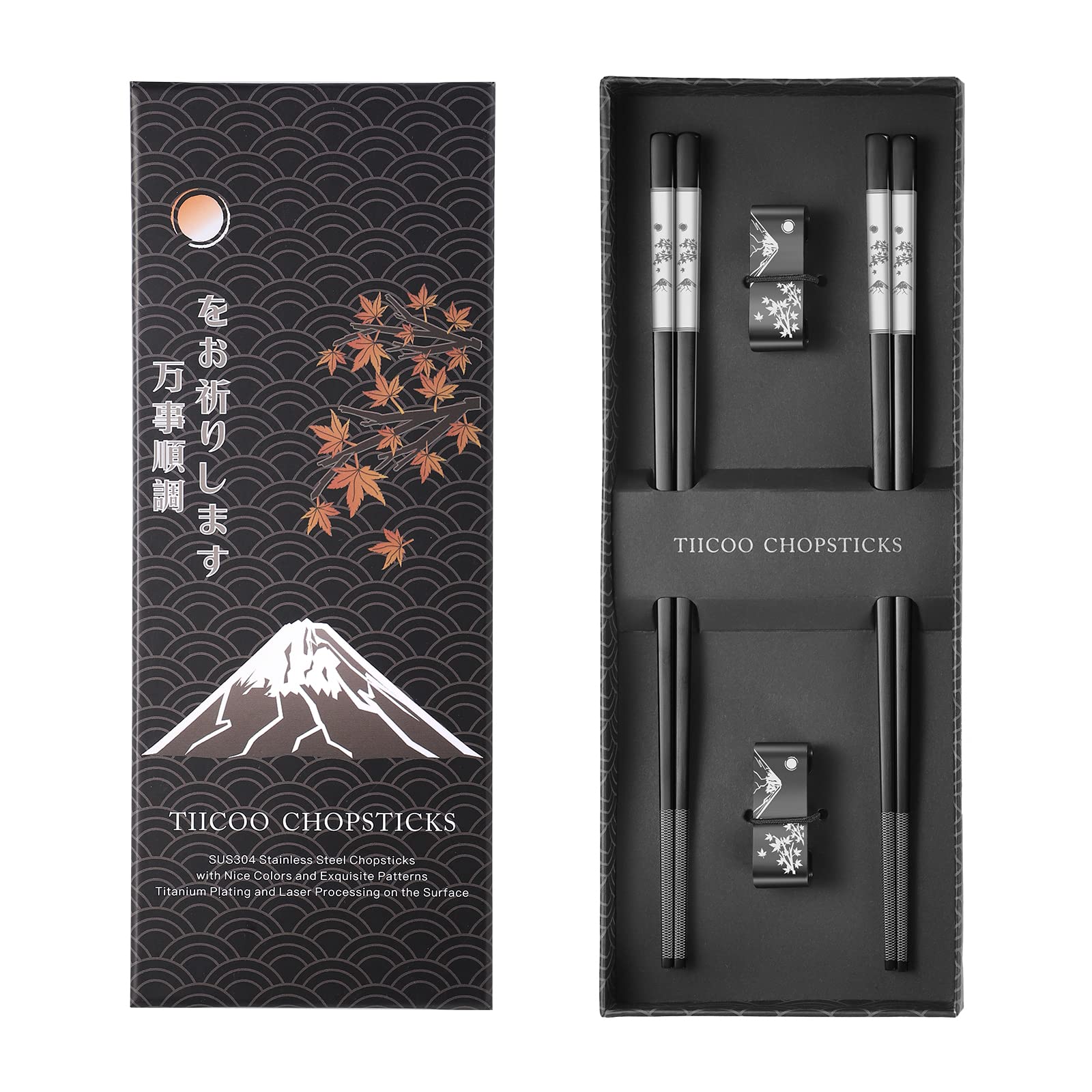 TIICOO Premium 304 Stainless Steel Chopsticks Set - 2 Pairs Titanium Plated Japanese Style with Laser Engraved Design, Dishwasher Safe, Non-Slip Grip, Elegant Gift Box (Black)