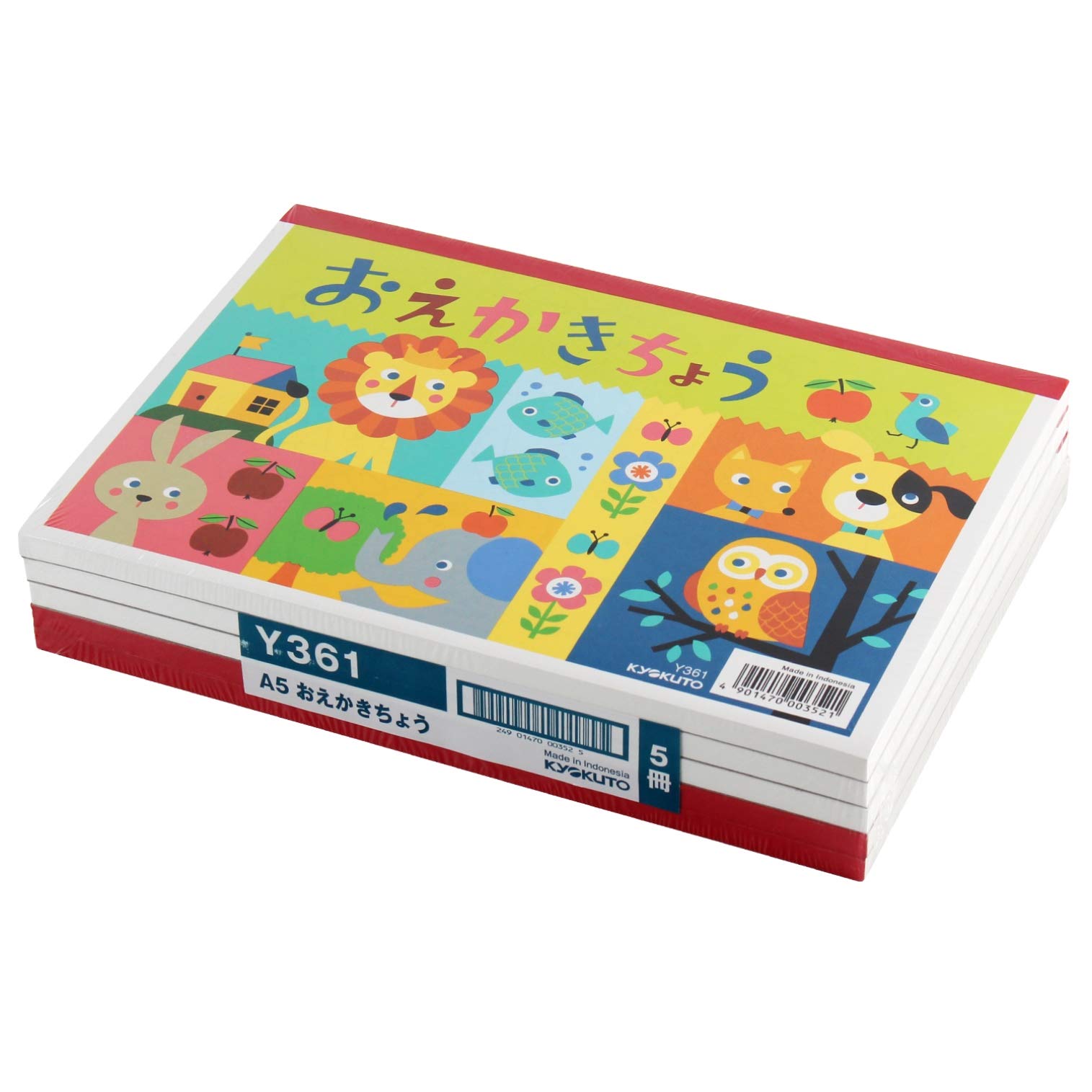 キョクトウ・アソシエイツ おえかき帳 A5 5冊束 ぬりえ付 Y361商品画像