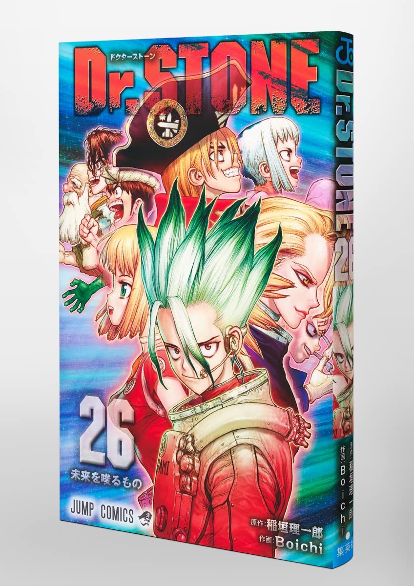 ドクターストーン 1 26巻 美品 Dr Stone Www Alvenius Ind Br