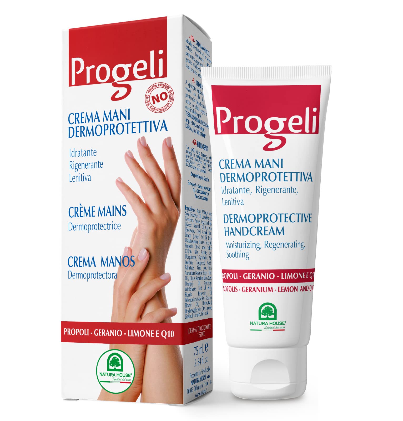 Sakai Progeli Hand Cream 75 ml, Multicolour, Standard