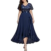 MISSMAY Women's Plus Size V Neck Sequin Lace Butterfly Sleeves Formal Evening Party Long Dress