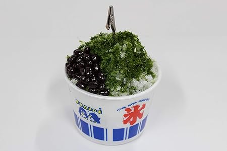 Amazon 食品サンプル 宇治金時のかき氷カップ工作キット 夏休み 工作キット 工作 手作り 子供 宇治金時カップ メイキングトイ おもちゃ Amazon 食品サンプル 宇治金時のかき氷カップ工作キット 夏休み 工作キット 工作 手作り 子供 宇治金時カップ メイキングトイ おもちゃ