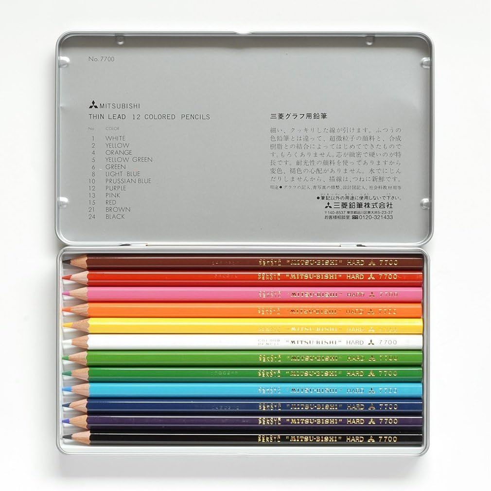 Amazon 三菱鉛筆 色鉛筆 硬質色鉛筆 12色 Kc 色鉛筆 文房具 オフィス用品