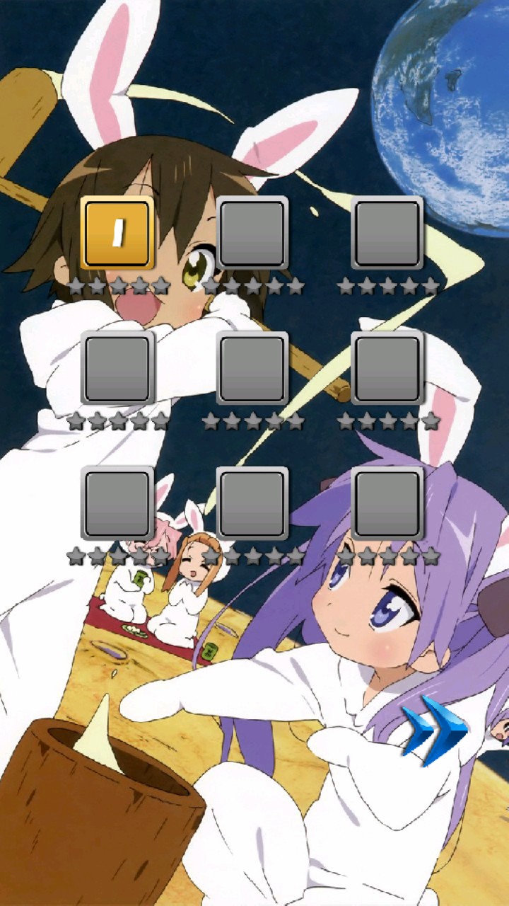 Amazon Com Link Game Luck Star Appstore For Android