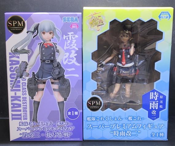 Amazon 2種セット Spm 霞改二 礼号作戦 時雨改二 艦隊これくしょん 艦これ スーパープレミアムフィギュア フィギュア ドール 通販