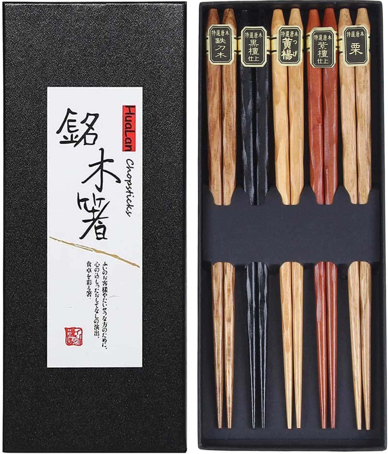 HuaLan Japanese Natural Wood Chopstick Set Reusable Classic Style Chopsticks 5 Pairs Gift Set