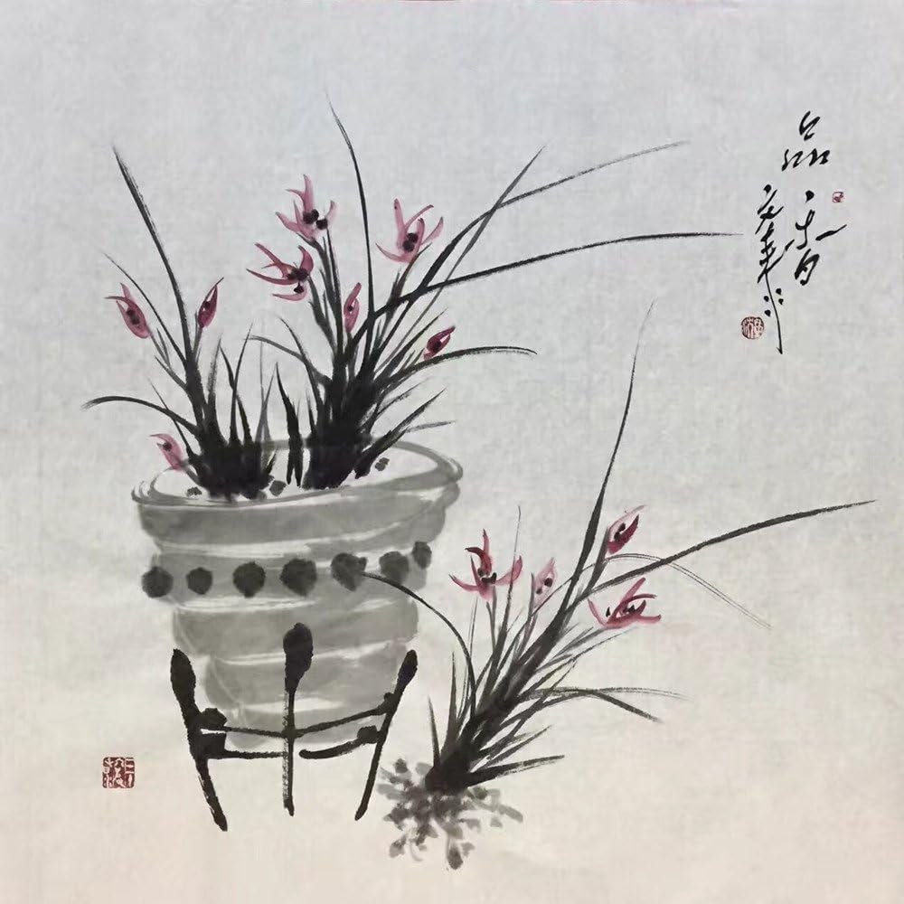 AM003 Hmayart Double Layer Chinese Xuan Paper/Rice Paper for Brush Ink Calligraphy/Sumi Painting/Gongbi Painting 7 Sheets (54.33in) (raw Double Xuan)