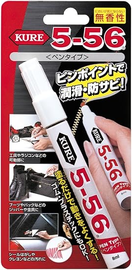 車のガラス面のステッカー剥がし 低排出ガス車 燃費基準ステッカー 新型ハリアーとlucilyの気ままなブログ 楽天ブログ