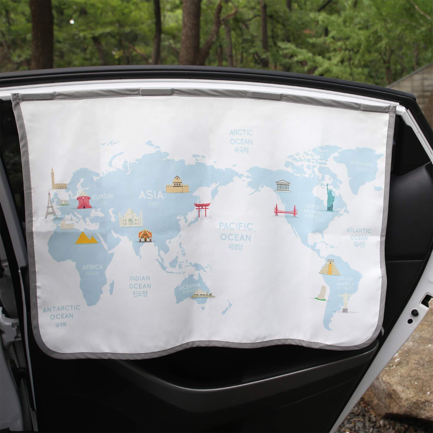 Magnet Car Sun Shade Curtain for Side Window for baby kids children - Sunshade Protector Sun Blocker Blind