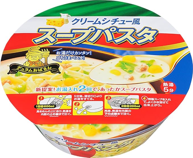 Amazon サッポロ一番 デュラムおばさん クリームシチュー風スープパスタ 99g 12個 サッポロ一番 ラーメン 通販