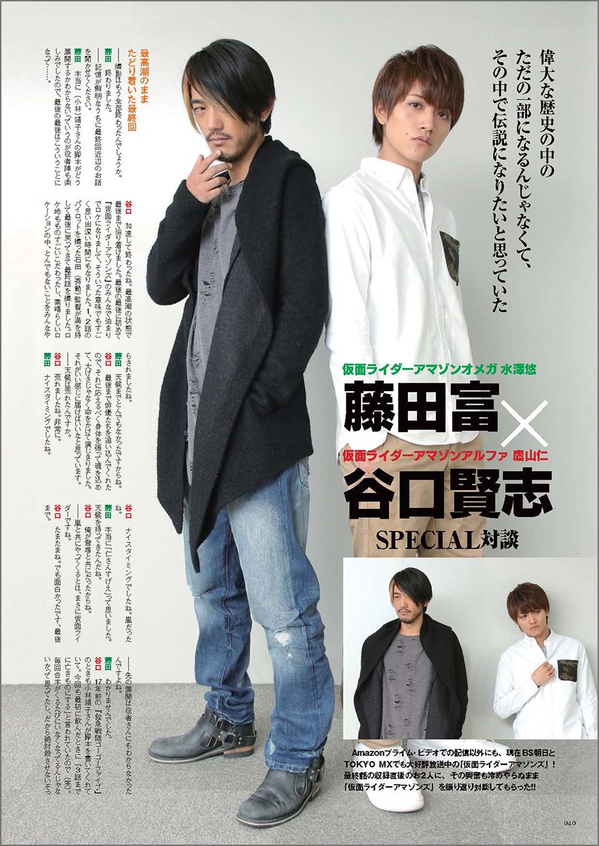 Character Land Vol 8 Hyper Hobby Presents Hyper Mook Amazon Com Books Character Land Vol 8 Hyper Hobby Presents Hyper Mook Amazon Com Books