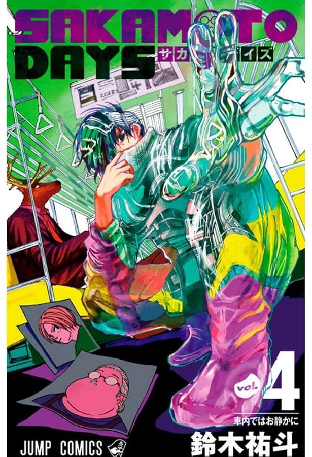 Sakamoto Days 01 | Amazon.com.br