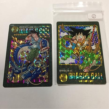 Amazon Co Jp 鳥山明 先生 お気に入りベスト2 セット ドラゴンボール カードダス ビジュアルアドベンチャー No 85 No 253 見えない折れ目有り ホビー 通販