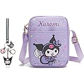 Cute Mini Cross Body Bag, Cartoon Coin Purse, Adjustable PU Leather Small Shoulder Bags - 2Pcs