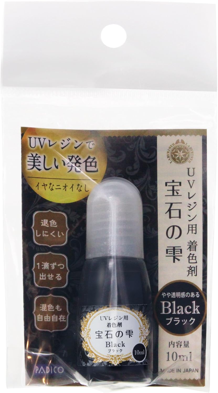 Amazon パジコ レジン 着色剤 宝石の雫 ブラック 10ml 日本製 染料 通販