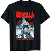 Godzilla King of the Monsters Tokyo Japan Red Text Movie T-Shirt